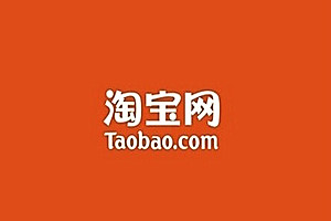 淘宝新品上架后怎么补单